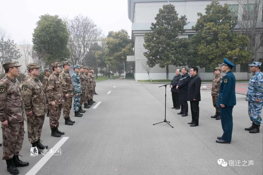 张爱军王昊看望慰问驻宿部队和武警官兵