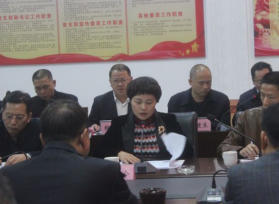 随后,吴丁顺县长主持召开平和县安委会"两节"和岁末年初安全防范工作