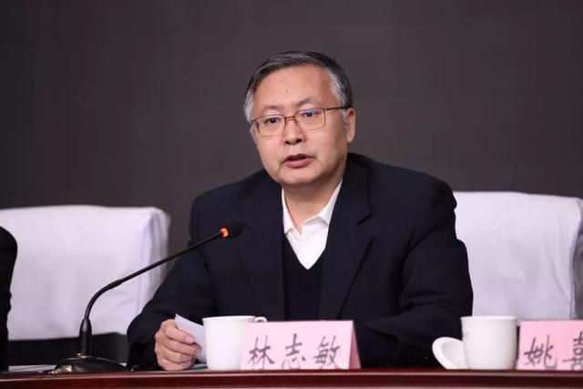辽宁省司法厅党组书记,厅长林志敏出席会议并讲话.