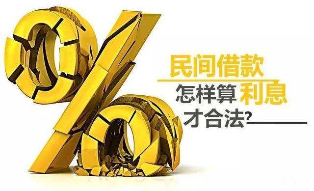 五寨私人短借 来自搜狐网