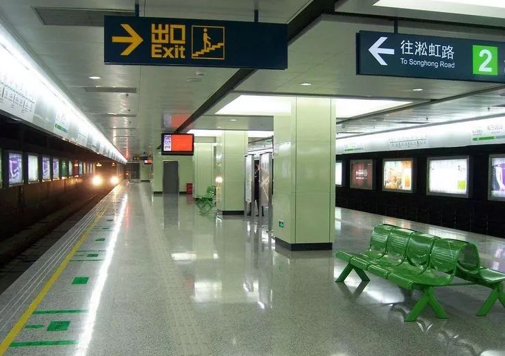 明起2号线徐泾东站淞虹路站暂停运营去虹桥机场火车站这样走