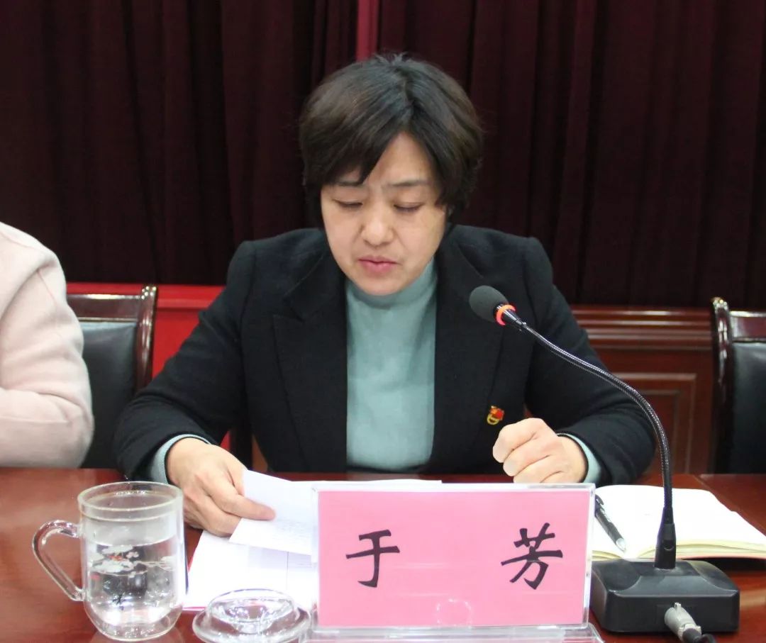 潮泉镇党委书记于芳做了总结讲话,要求全镇上下切实增强紧迫感和责任