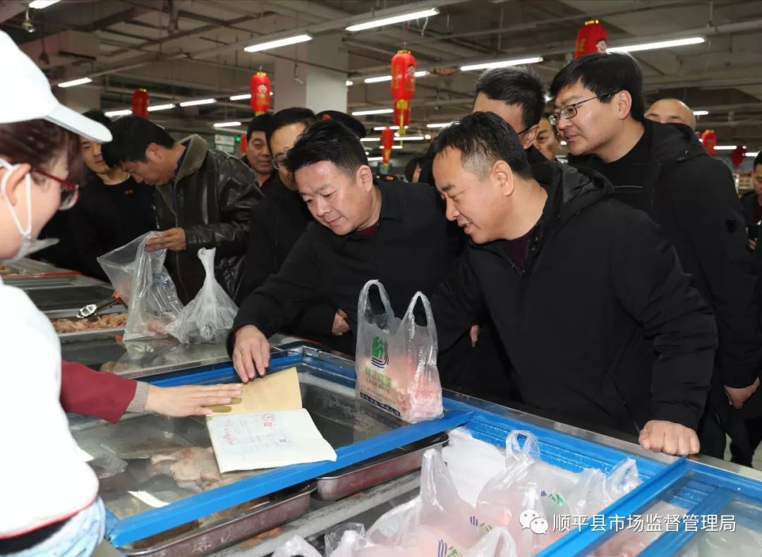 顺平县县委书记单有高对节前食品安全 进行实地检查