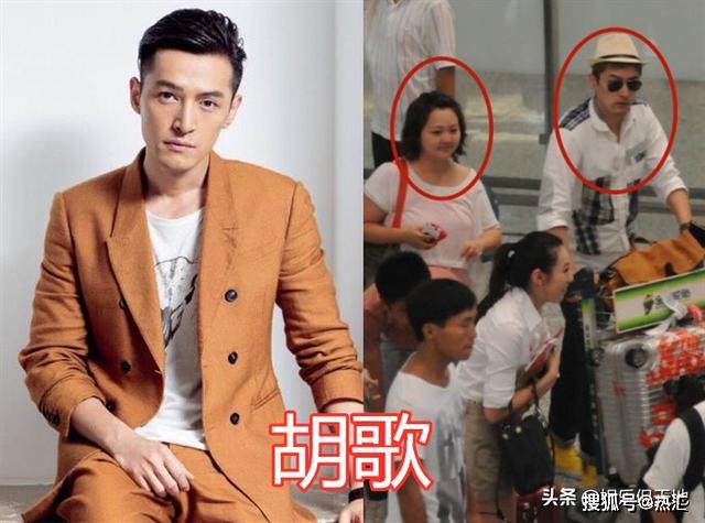 有种"缘分"叫明星助理,胡歌宠成小公主,看到任嘉伦:想去应聘
