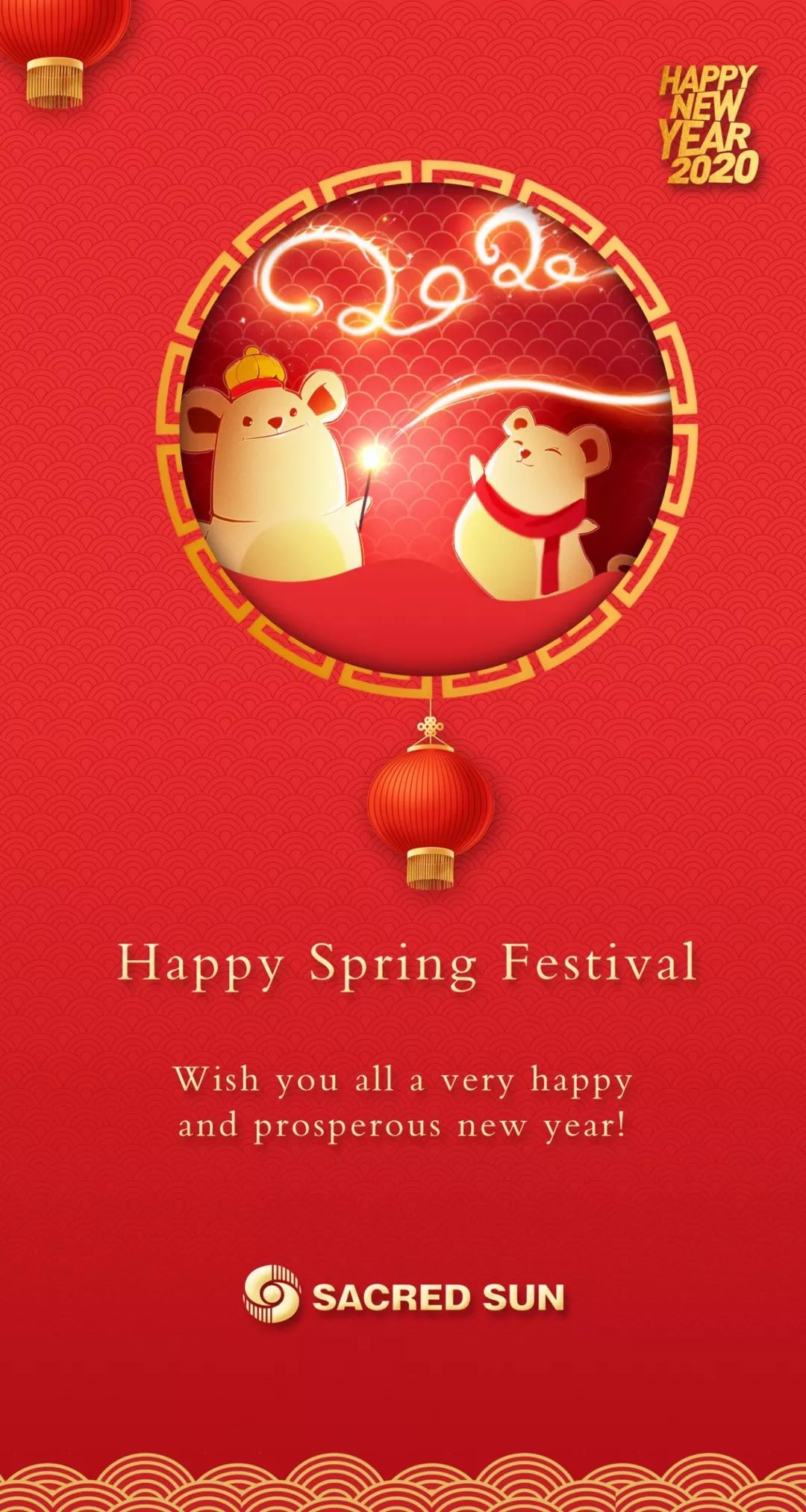 happychinesespringfestival