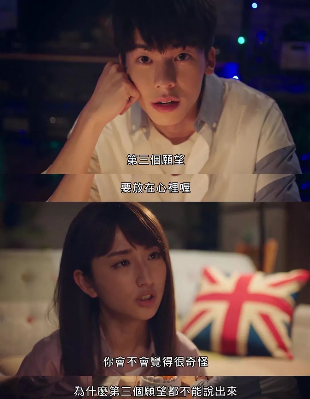 高分台剧想见你女主爆红全网小桂纶镁撞脸林依晨爆撩小鲜肉可真香