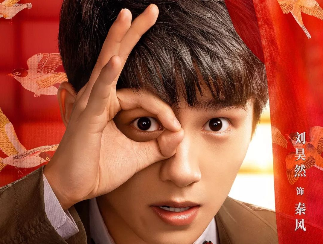 预售破2亿唐探3有哪些炸裂看点王宝强刘昊然亲口告诉你