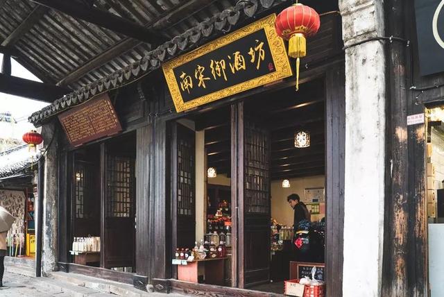 地址:南东街160号南宋御酒坊定胜糕捏起来很松软,还有股好闻的米香.