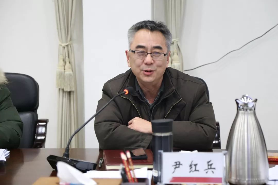 中心领导尹红兵,詹建华,聂丹平,彭勇,分别就各自分管工作进行了安排