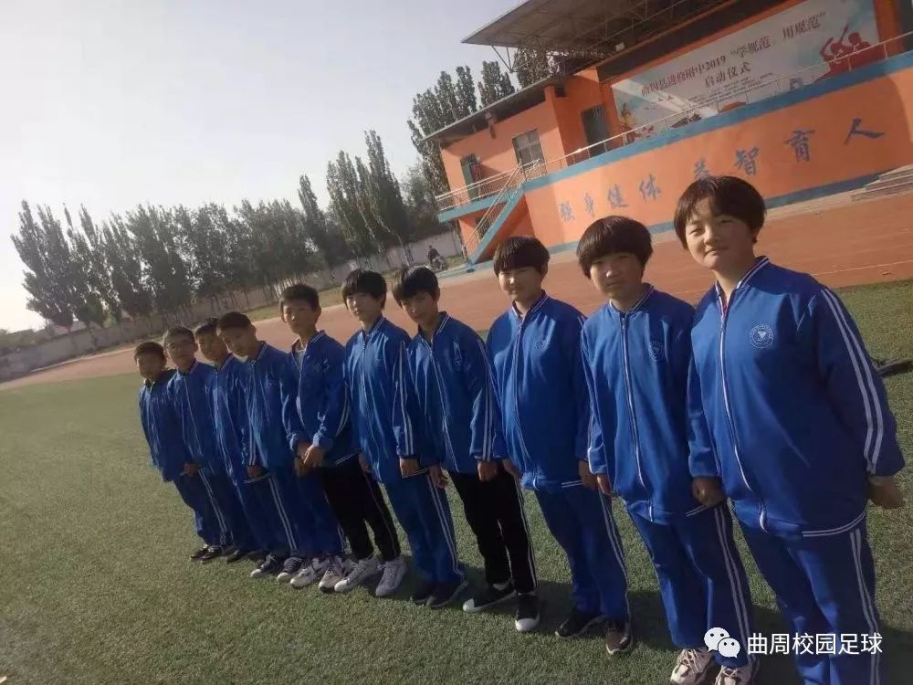 过年啦曲周县进修附中李沛和您一起欢乐冰雪过大年