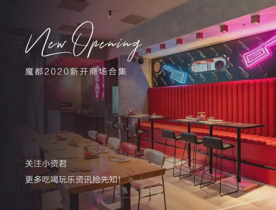 30 美食轮番轰炸你的味蕾! _华润