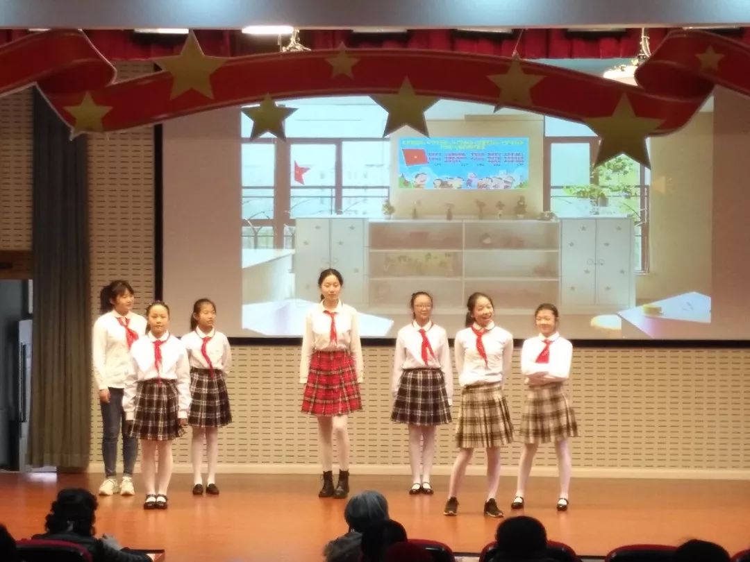 精彩只因你我同行上海市风华初级中学城市学校少年宫