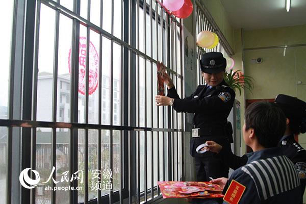 安徽省庐江女子监狱图片