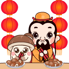 吴三公和菇娃元元给您拜年了表情包已上线速领