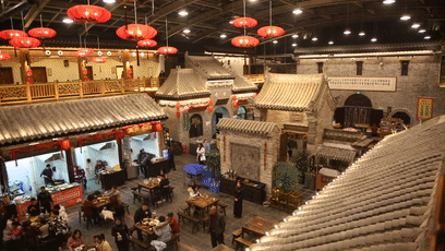 来建业大食堂过传统中国年赢好运团圆饭