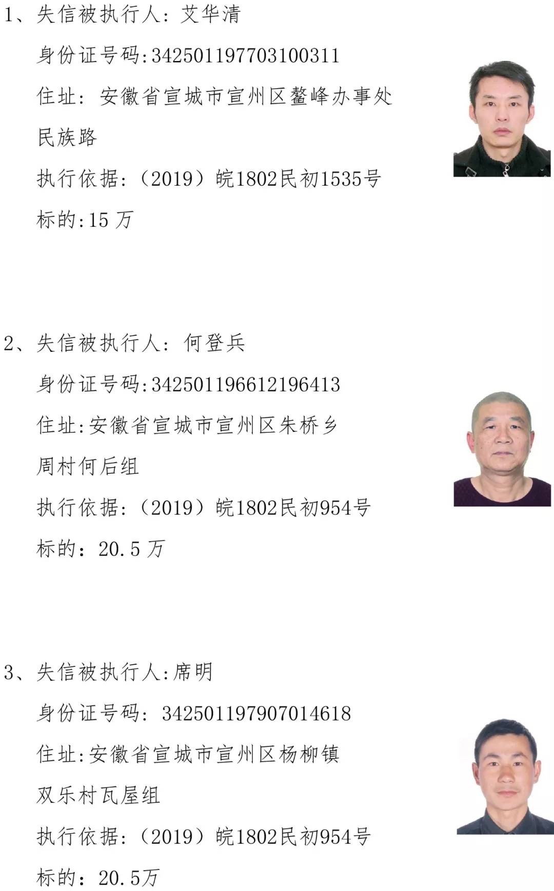 宣城汽车开锁：解锁安全与便捷的新篇章