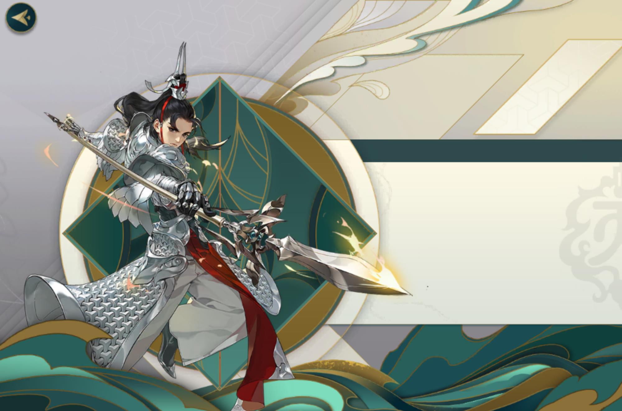 《剑网3:指尖江湖》天枪杨宁有多强?看技能就知道!