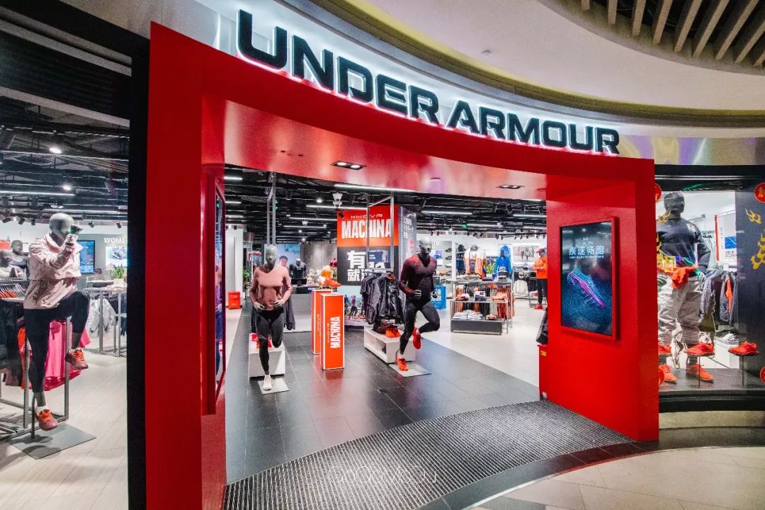 underarmour安德玛运动交互概念店来k11啦