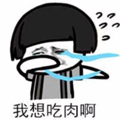 我家私房菜之神农驿栈滋滋冒油喷香十里的烤全羊把你馋哭