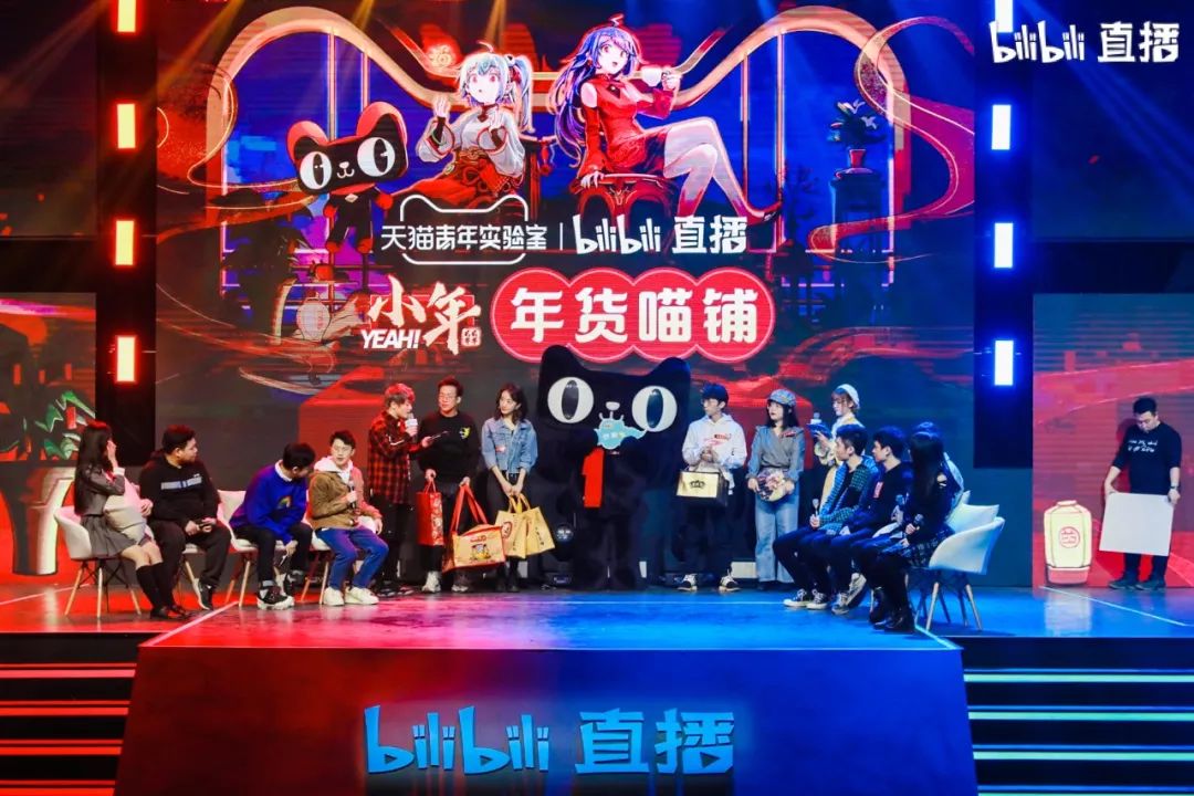 基于站内丰富的内容品类和up主资源,b站直播也开始入局自制直播综艺