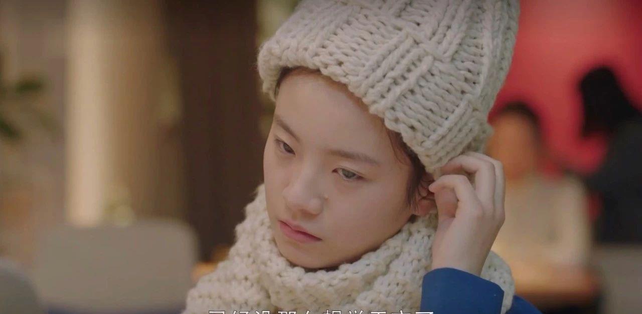 乔英子亲自打电话,想要争取再次去"南京大学冬令营"的