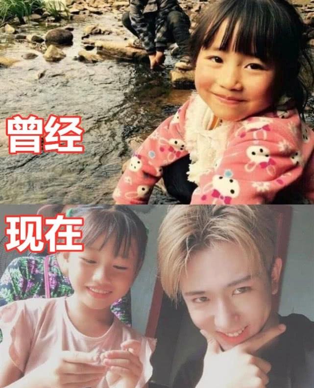 原创变形计曾经vs现在李宏毅成明星丽姐乖乖女看到梁小友爱了