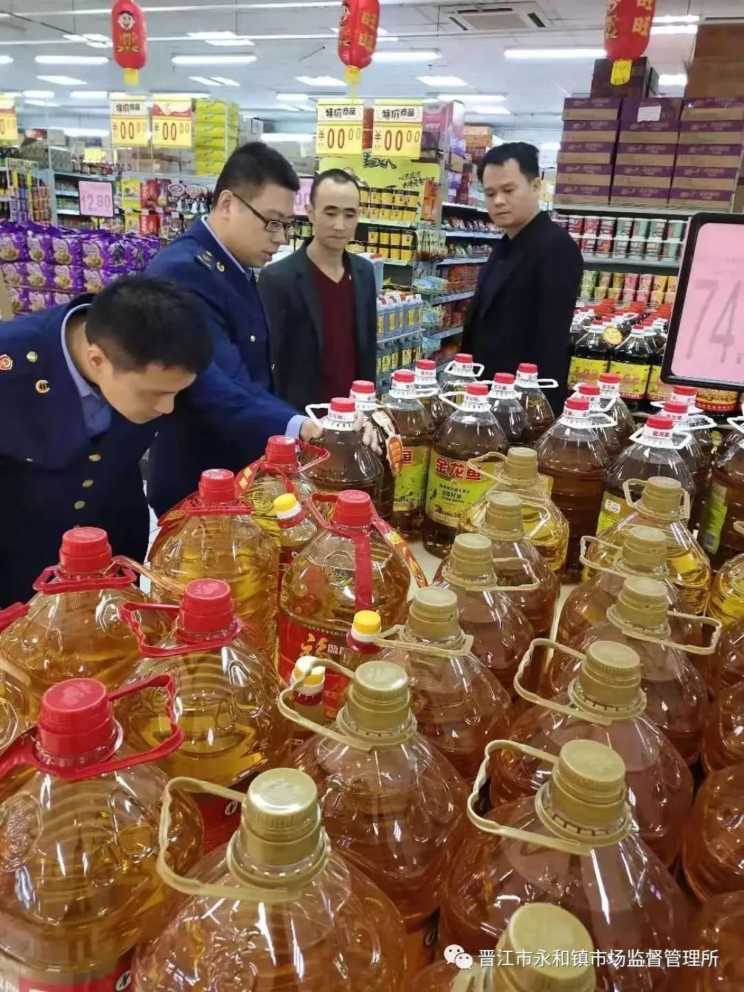 【食安动态】守护年味 护航春节食品安全