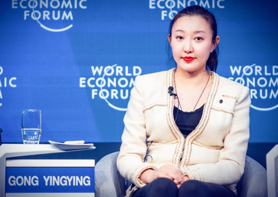 医渡云董事长宫如璟出席2020世界经济论坛02建言医疗未来