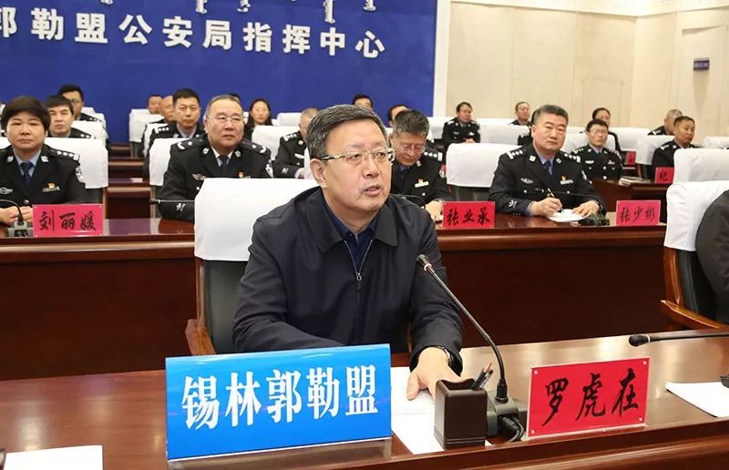 罗虎在还来到锡林郭勒军分区,盟中心医院盟广播电视台值班机房锡林