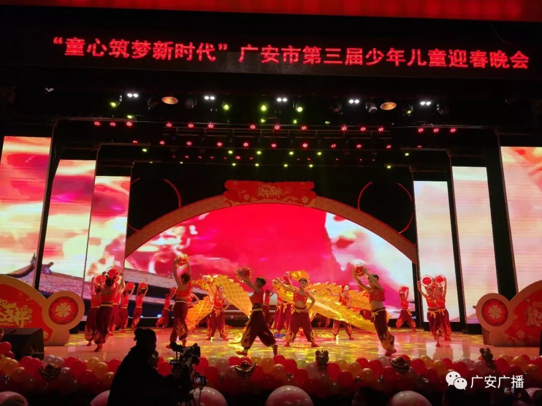 福建少儿春晚2020年,2020福建少儿频道,2020年贵州少儿(第12页)_大山谷图库