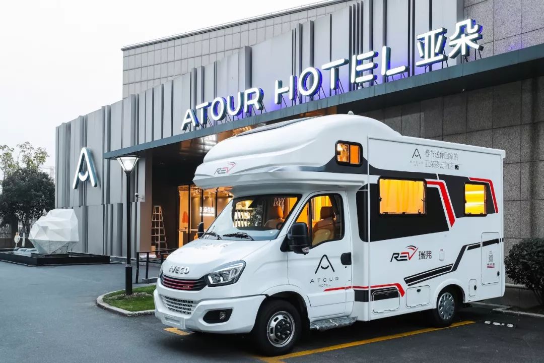 67移动的亚朵酒店,让回家之路更温暖