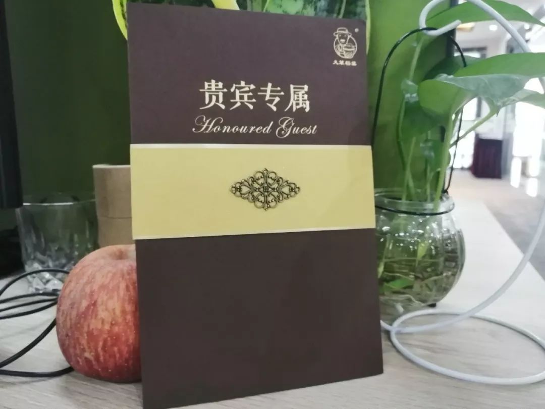 著名企业家投资家段力平总裁成为义箪稻粱黑钻年卡第一人