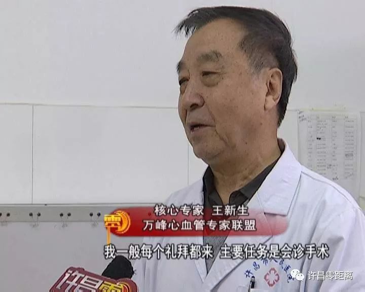 可能有人会问了,看到这儿,听到医生说母亲不仅安全脱离危险,恢复情况