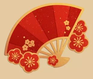 【新年吉语】千祥云集!_上海