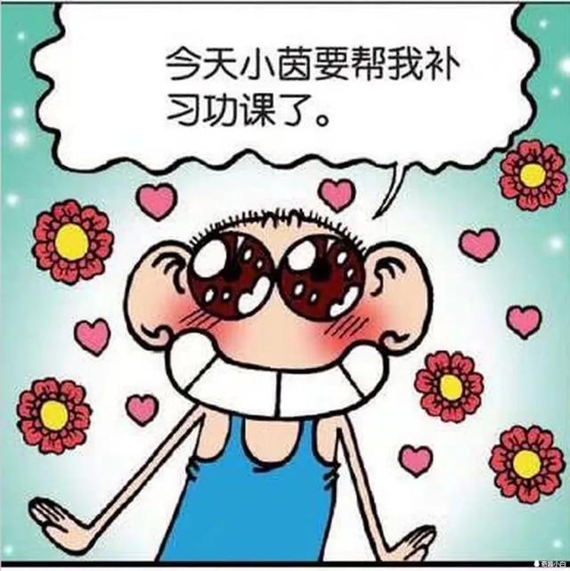 呆头校园:呆头特意画上腮红去见小茵,旺财建议他注意前后形象