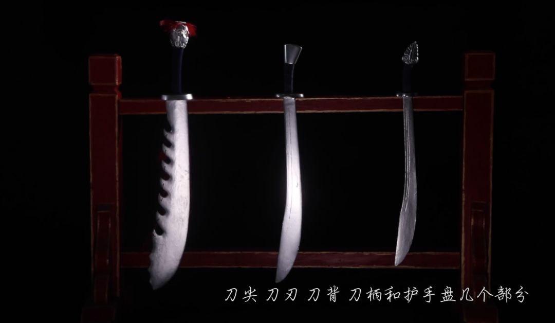 京剧砌末之韵| 武戏中勇猛无匹的单刀究竟有多厉害_中国