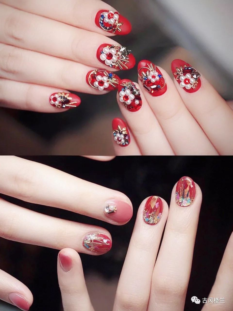 中国风神仙美甲