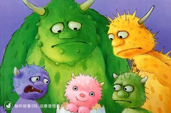 呀这哪是怪兽爱能消融一切