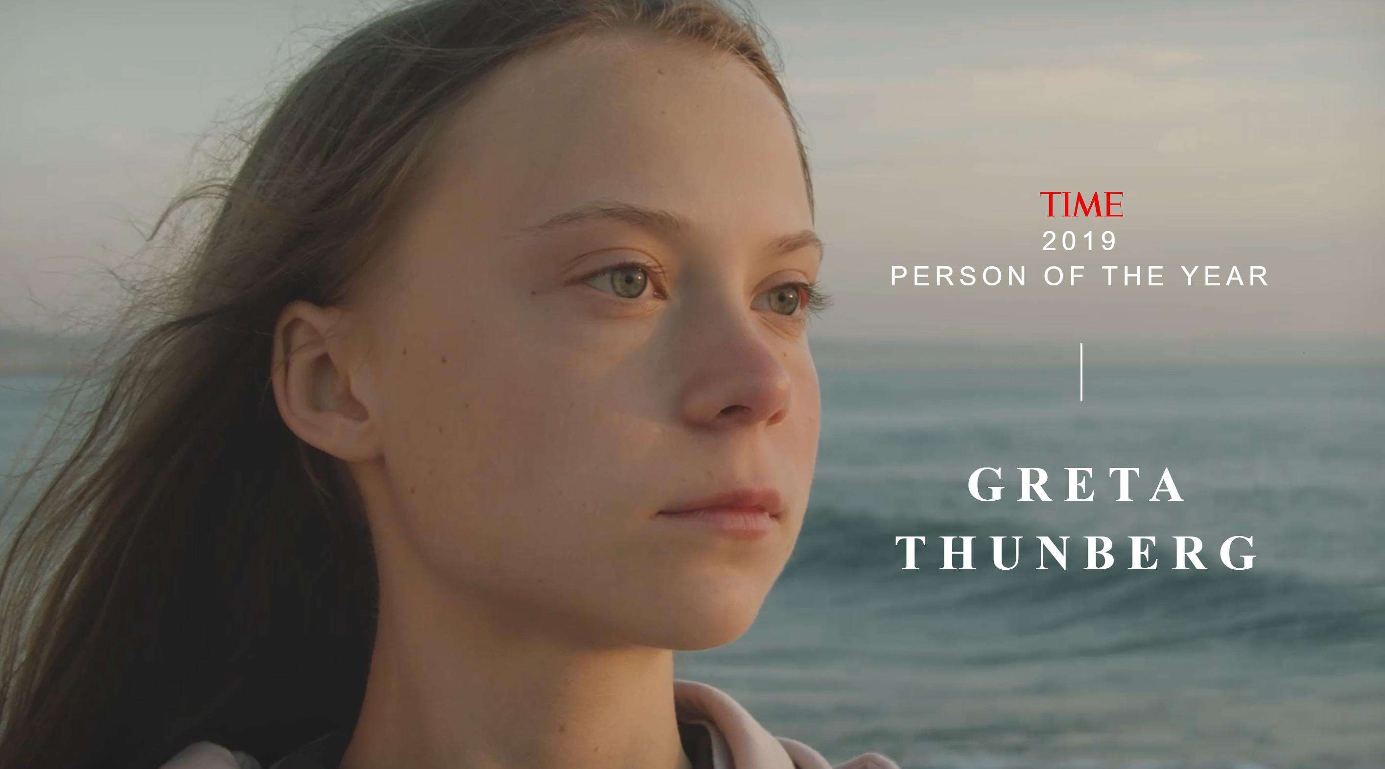 通贝里对许多美国政策提出批评,尤其是美国总统唐纳德·特朗普决定让