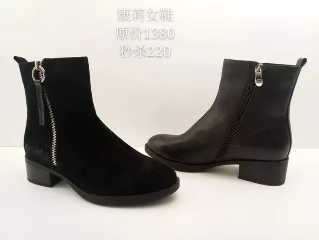 4f少淑女装4f 少淑女装低至6折后满1000减100参加品牌:容悦之美雅骏衣