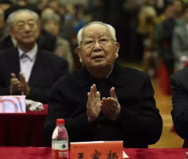 者早在20世纪90年代初,时任中国国际茶文化研究会会长的王家扬先生,就