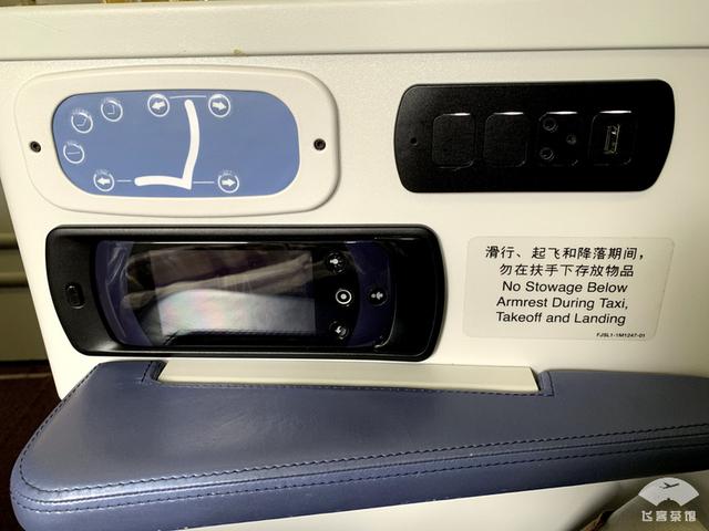 6 窄體機型a320,b737系列南航雖然有著數量並不小的寬體機,但是僅用於