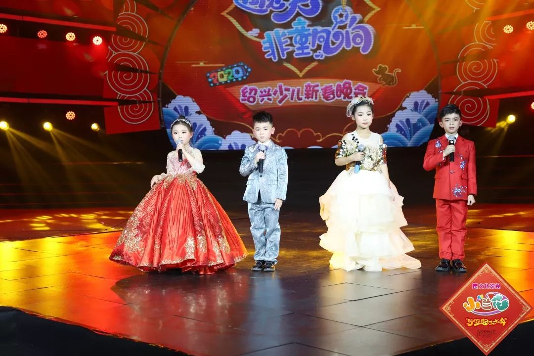 节目预告遇见美好非童凡响小兰花与你一起过大年