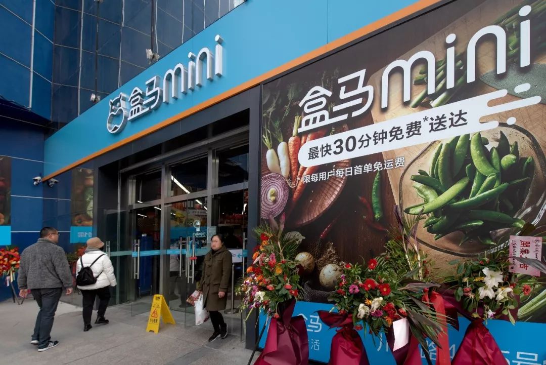 名镇名品in川沙吃货福利科技感满满的盒马mini入驻川沙海鲜盛宴来了