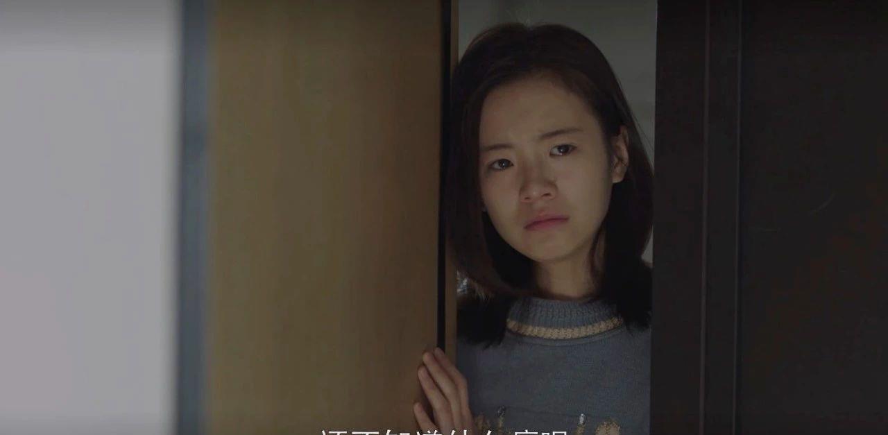 原创小欢喜乔英子失眠34天最后压垮她是再也没避风港了