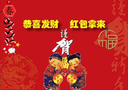 500_353gif 动态图 动图