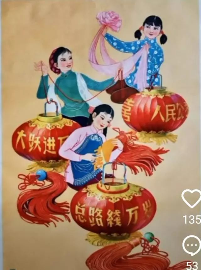 六七十年代年画春节家家张贴喜气洋洋