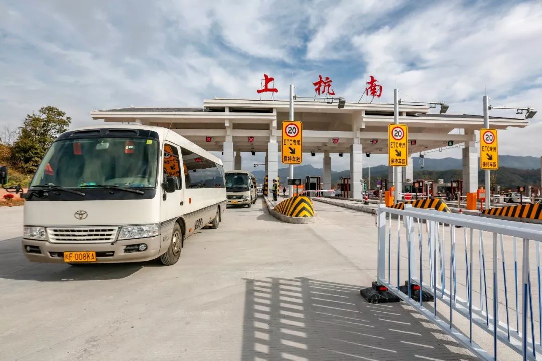 今天永杭高速通车武平去永定仅需50分钟航拍视频组图