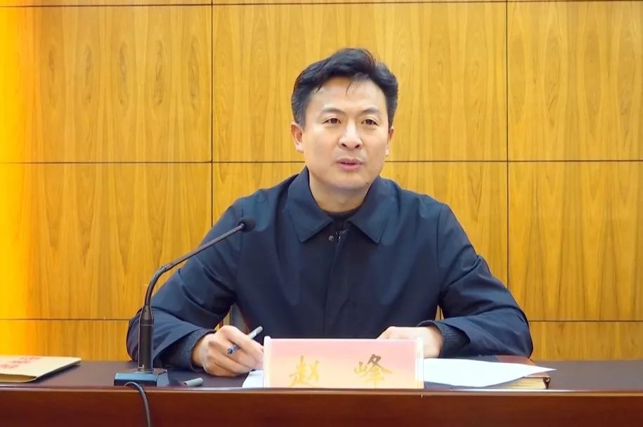 县委主题教育领导小组办公室暨指导组工作总结会议召开