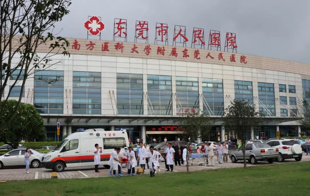 最新广东新增6例东莞尚无确诊病例樟木头